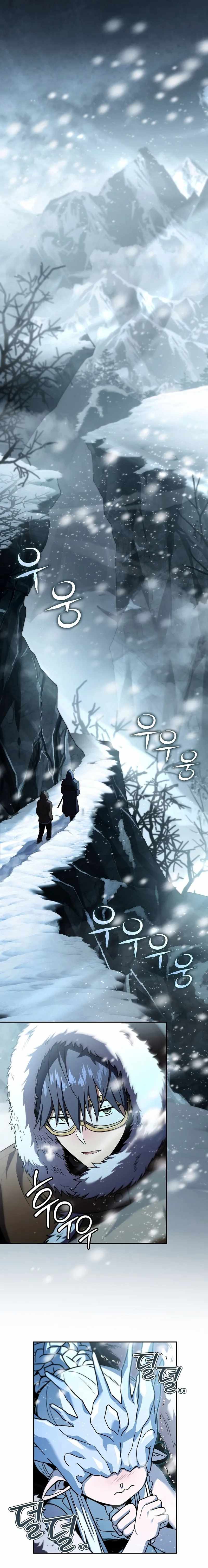 Return of the Frozen Player Chapter 111 1